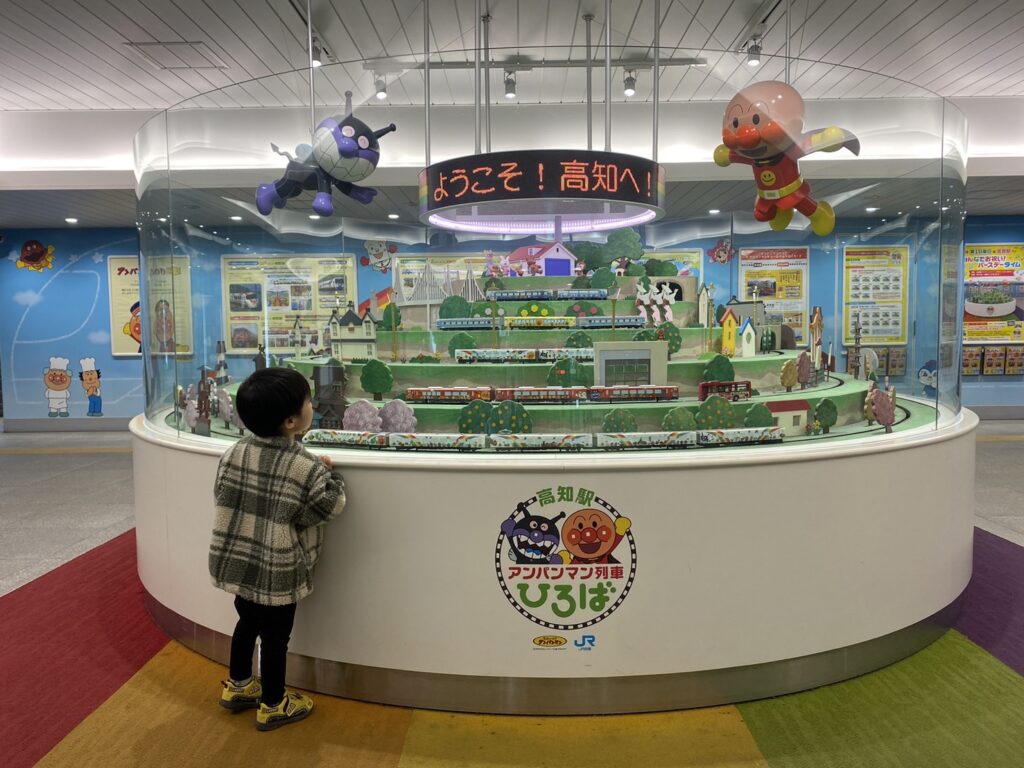 高知に行きました♬